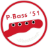 P-Bass Neck Vintage