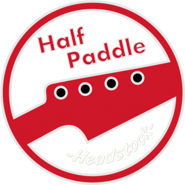Low Half Paddle handle